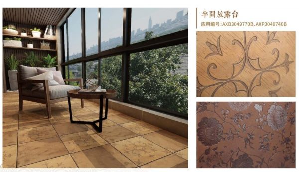 2019 New Decorative Indoor Balcony Floor Tile