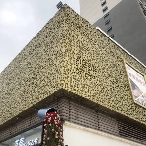Outdoor aluminum decorative panels engraved perforated sheet panel for exterior wall decoration